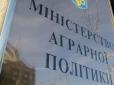 Зустріч міністра сільського господарства Ірану  з його українським колегою готувалася кілька місяців, а пройшла за 1 хвилину