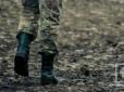 Українського військовослужбовця засуджено за дезертирство та співпрацю з терористами 