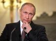Путін наближає розпад Росії, - російський політолог