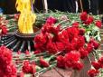 8 Травня: Україна відзначає День пам`яті та примирення