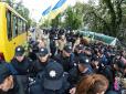 Поліцейські не пропустили колону учасників кремлівської акції 