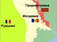 ​«Перша гібридна республіка» у відчаї: Тирасполь скаржиться Путіну на жорсткі дії Києва