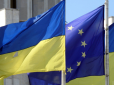 У ЄС досягли домовленостей щодо торговельних пільг для України
