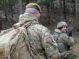 Допомога з Туманного Альбіону: Британія підготує військові кадри для української армії