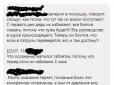 Хіти тижня. Реформы в НГУ. Дедовщина, избиения, списания на дурку, - Доник