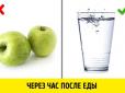 Порожні калорії та дефіцит сну: Експерти назвали 10 причин постійного відчуття голоду