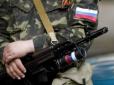 Російські військові вбили мирного жителя на Донбасі