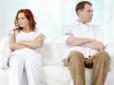 Дослідники виявили наймасовішу причину розпаду шлюбів