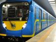 Через пожежу набиті пасажирами вагони київського метро застрягли в тунелі (фотофакти)