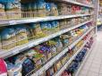 На українців у вересні очікує зниження цін на ряд продуктів харчування, - експерт