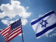 Американці відкрили першу військову базу у Ізраїлі