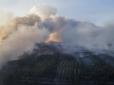 У Києві спалахнула масштабна пожежа (фото)