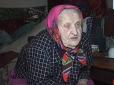 Чернігівська бабуся претендує на звання найстарішої людини на планеті (відео)