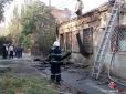 Не через газ: У центрі Миколаєва вибухнув житловий будинок (фото, відео)