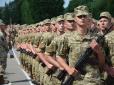 Стало відомо, скільки українців незабаром заберуть на службу в армію