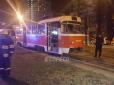 У Києві трамвай переїхав матір та дитину (фото 12+)
