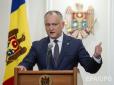 У Молдові розпочався процес імпічменту Додона