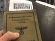 Хіти тижня. Фото нового біометричного паспорта громадянина України 