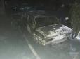 На Дніпропетровщині авто поліцейського розстріляли з гранатомета (відео)