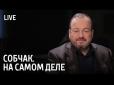 Стало відомо, де Росія готова розв'язати нову війну (відео)