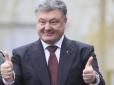 Порошенко поділився своїм рейтингом книжок за 2017-й рік