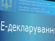 Система дає можливість уникнути покарання дрібним корупціонерам, - блогер