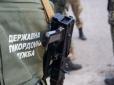 Хіти тижня. На Одещині прикордонники затримали поліцейських з Придністров'я, які намагалися викрасти громадянина України