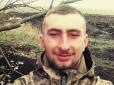 Йому було лише 20: На Черкащині попрощалися із загиблим на Донбасі бійцем АТО (фото)