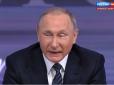 Не бачили 10 днів: Мережу підірвав пост про зникнення Путіна