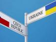 Ready-made у моді: Українці скуповують чеські підприємства