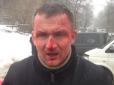 Весь у крові: У Києві жорстоко побили нардепа (фото)