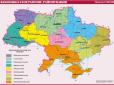 Хіти тижня. У лідерах - не Київ: Названо українські міста, в яких живеться найкраще