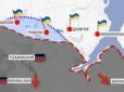 Знищено опорний пункт окупантів на Світлодарській дузі: Серед 