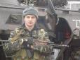Хіти тижня. Скрута зробила з 23-річного лейтенанта ЗСУ справжнього героя: Хлопець, який на Донбасі врятував від смерті та полону 300 українських бійців (фотофакт)