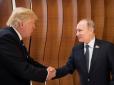 Джерела розповіли, де Трамп може зустрітися з Путіним
