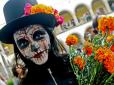 Мундіаль: Епатажні мексиканці налякали росіян жахливими костюмами 