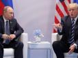 Путін пропонує Трампу закінчити конфлікт в Україні референдумом, - Bloomberg