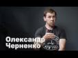 Хіти тижня. Нардеп розповів про майбутнього переможця президентських перегонів в Україні (відео)