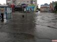 Апокаліпсис сьогодні: Ще одне українське місто опинилося під водою (фото, відео)
