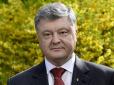 Порошенко звернувся до жителів окупованих територій України (відео)