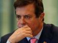 Манафорт визнав свою провину після угоди зі спецпрокурорм, - Bloomberg