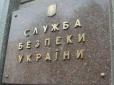 Працювали на агресора: СБУ затримала організатора банди, яка постачала ФСБ ракетні комплектуючі (фото)