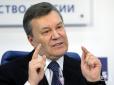 Як Порошенко заробив на виведенні мільярдів Януковича, - 