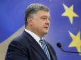 Порошенко видав уточнюючий указ про воєнний стан в Україні