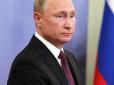 Хіти тижня. Путін може влаштувати 