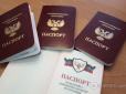 Росія вирішила визнати ''Л/ДНР''? - Тимчук розсекретив несподівані дані