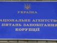 Авто без реєстрації та приховані фірми: На яких неточностях в деклараціях спіймали кандидатів у президенти