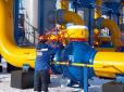 Залишитесь без газу: МЗС РФ застерегли ЄС в потворстві Україні та протидії реалізації проекту 