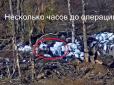 Російському офіцеру залишилося тільки рештки підлеглих шукати: ООС потужно вдарили по ворогу (відео)
