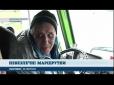 Закотилися очі, почалися судоми: Маршрутник втратив свідомість прямо за кермом (відео)